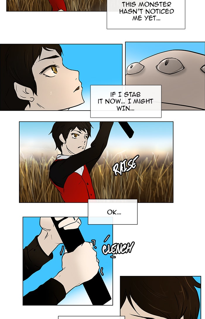 Tower of God manga, chapter 7, page 22 of 43