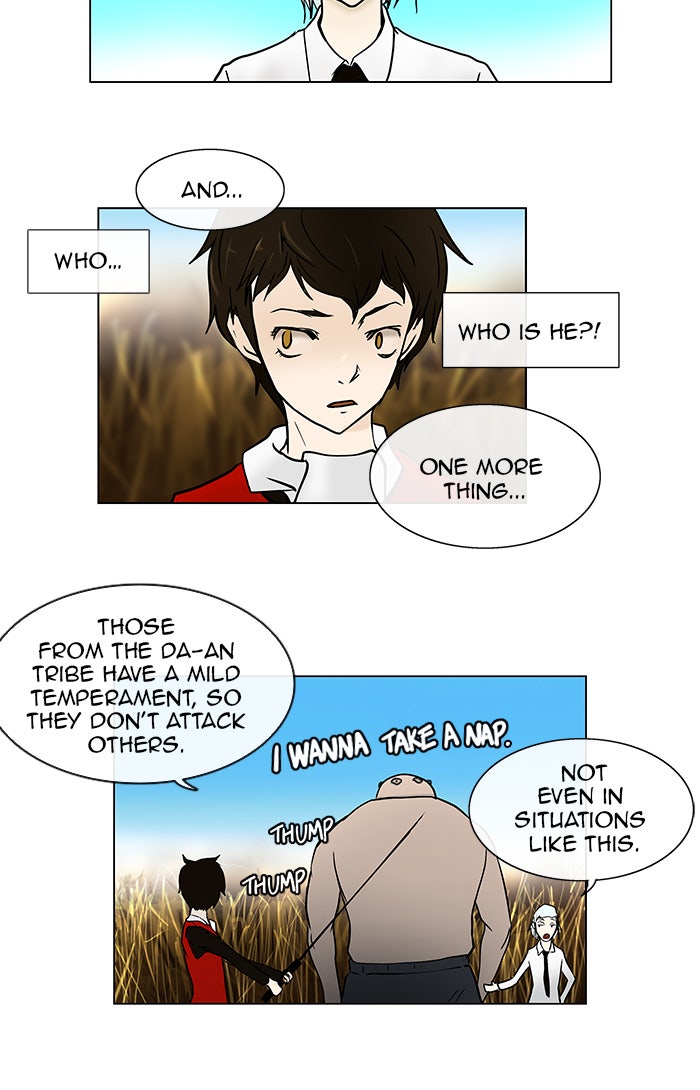 Tower of God manga, chapter 7, page 25 of 43