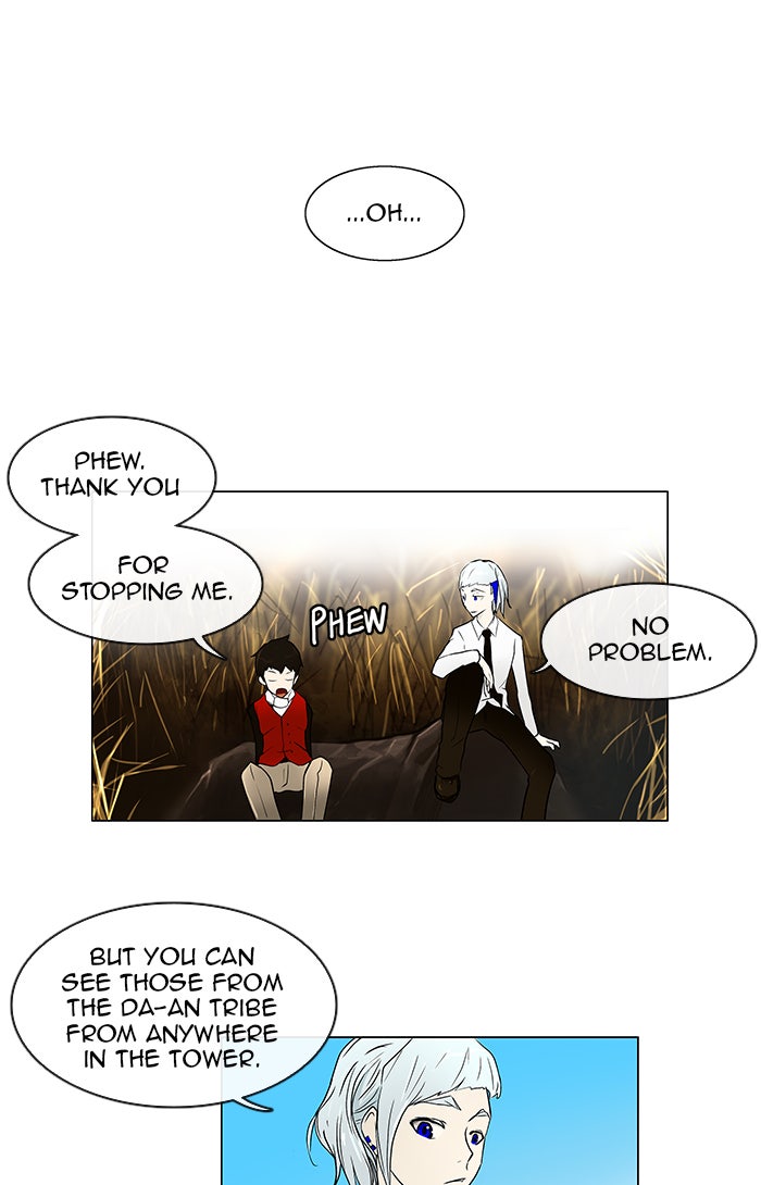 Tower of God manga, chapter 7, page 26 of 43