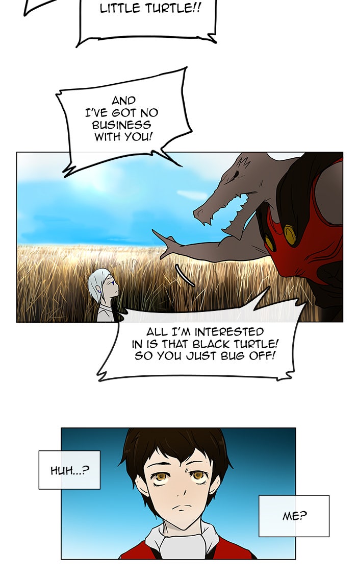 Tower of God manga, chapter 7, page 33 of 43