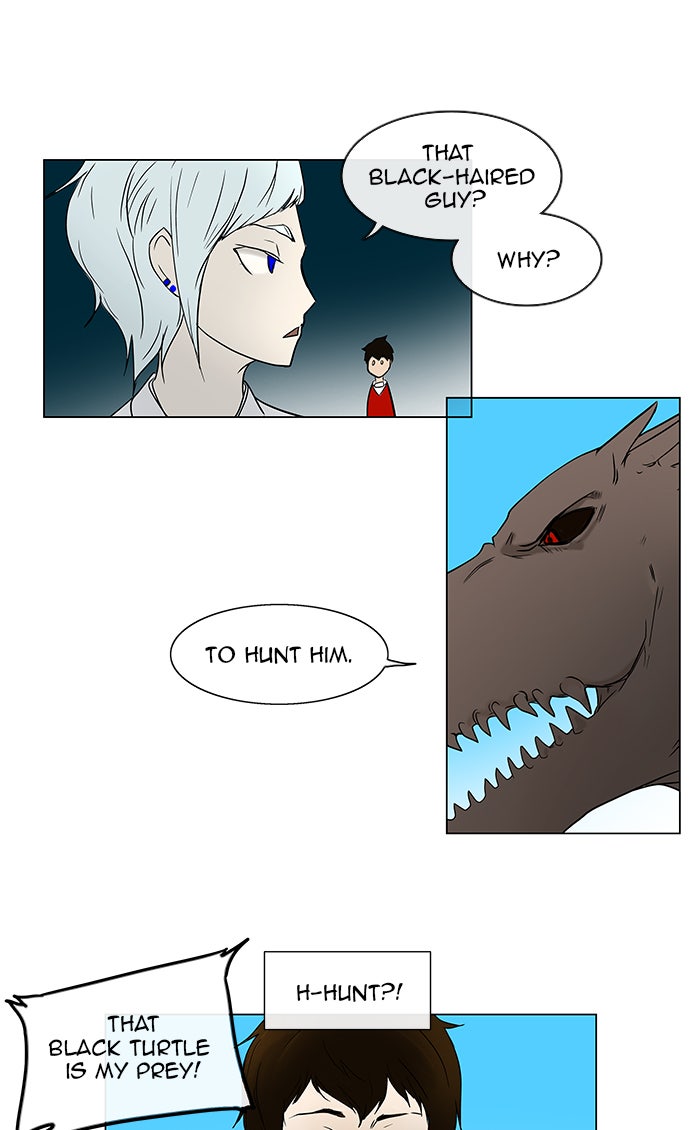 Tower of God manga, chapter 7, page 34 of 43