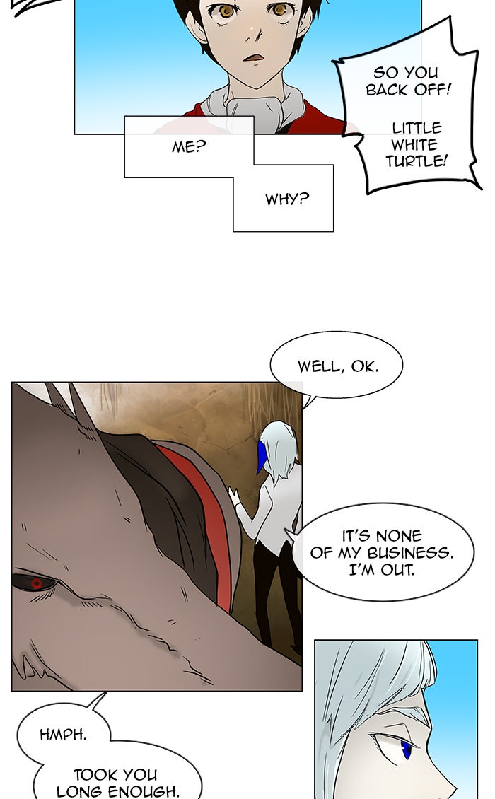 Tower of God manga, chapter 7, page 35 of 43