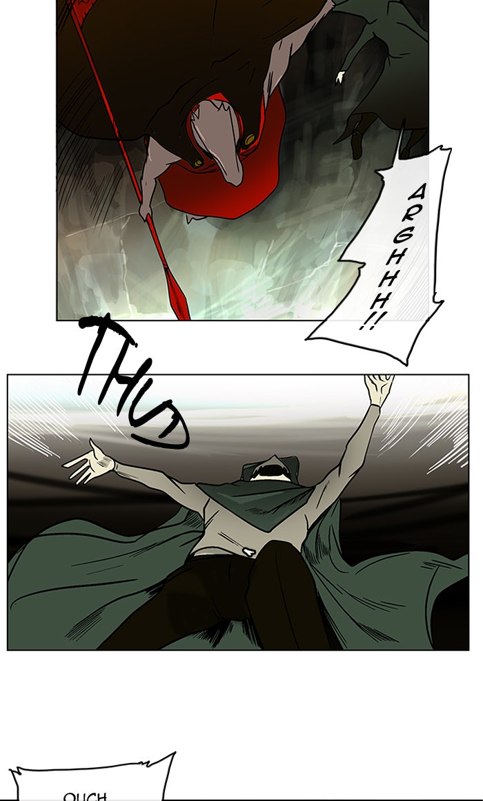 Tower of God manga, chapter 7, page 4 of 43