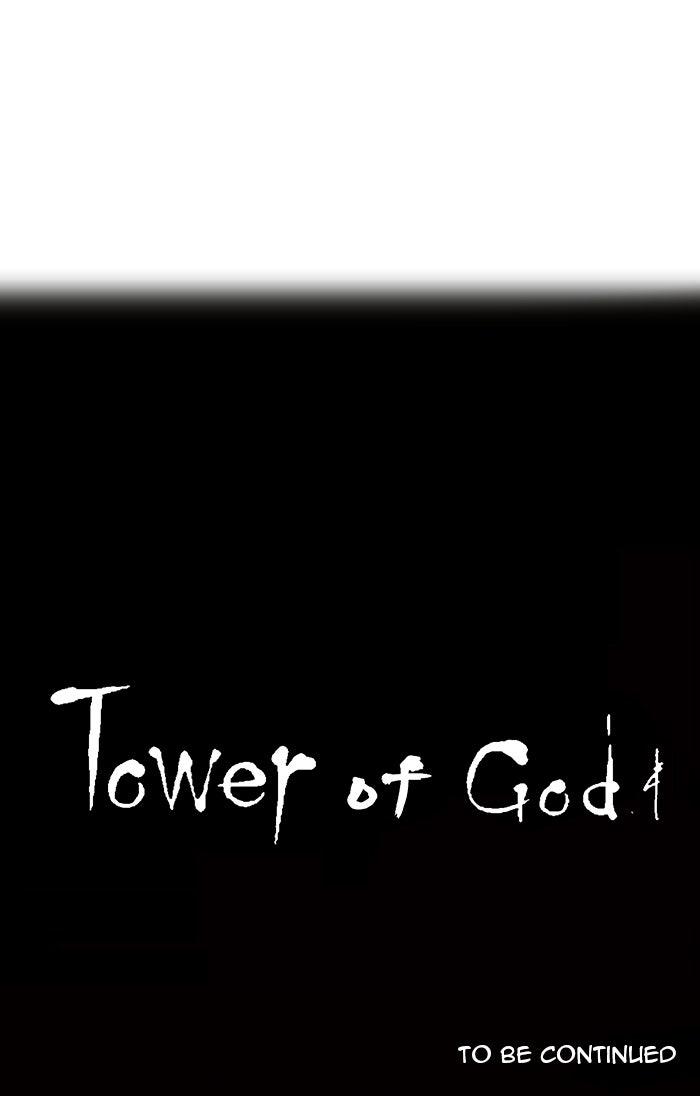 Tower of God manga, chapter 7, page 43 of 43