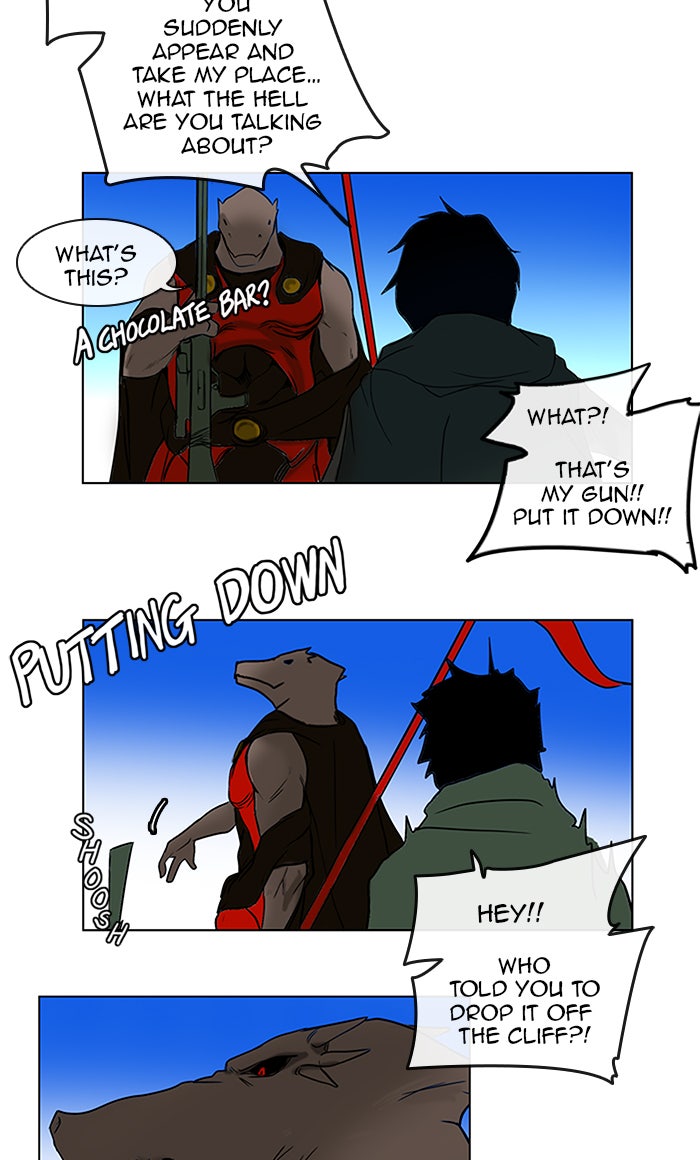 Tower of God manga, chapter 7, page 6 of 43