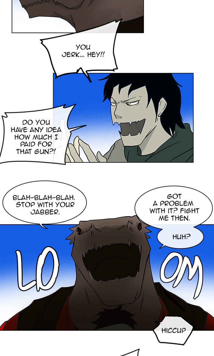 Tower of God manga, chapter 7, page 7 of 43