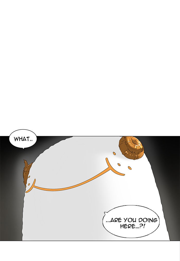 Tower of God manga, chapter 70, page 1 of 42