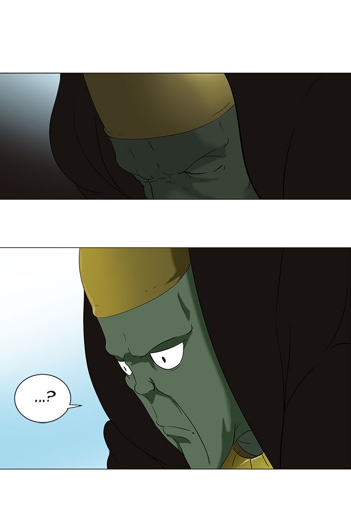 Tower of God manga, chapter 70, page 11 of 42