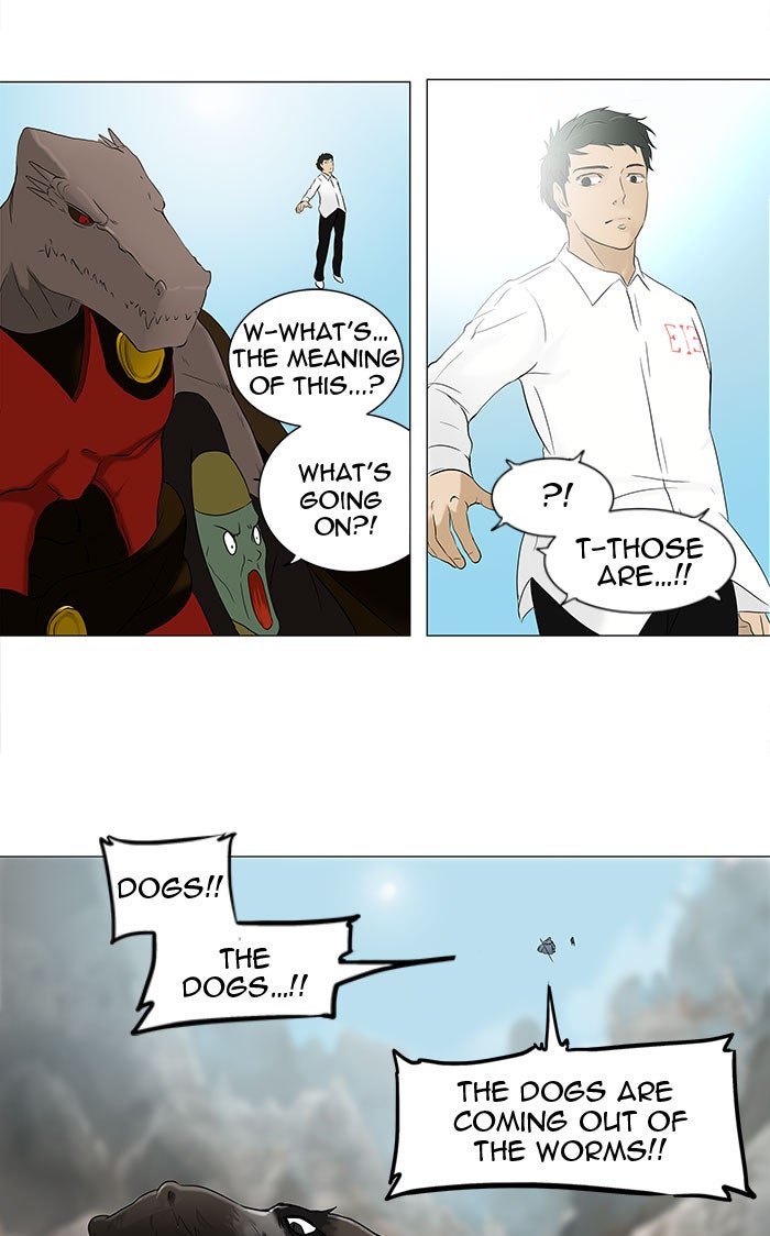 Tower of God manga, chapter 70, page 16 of 42