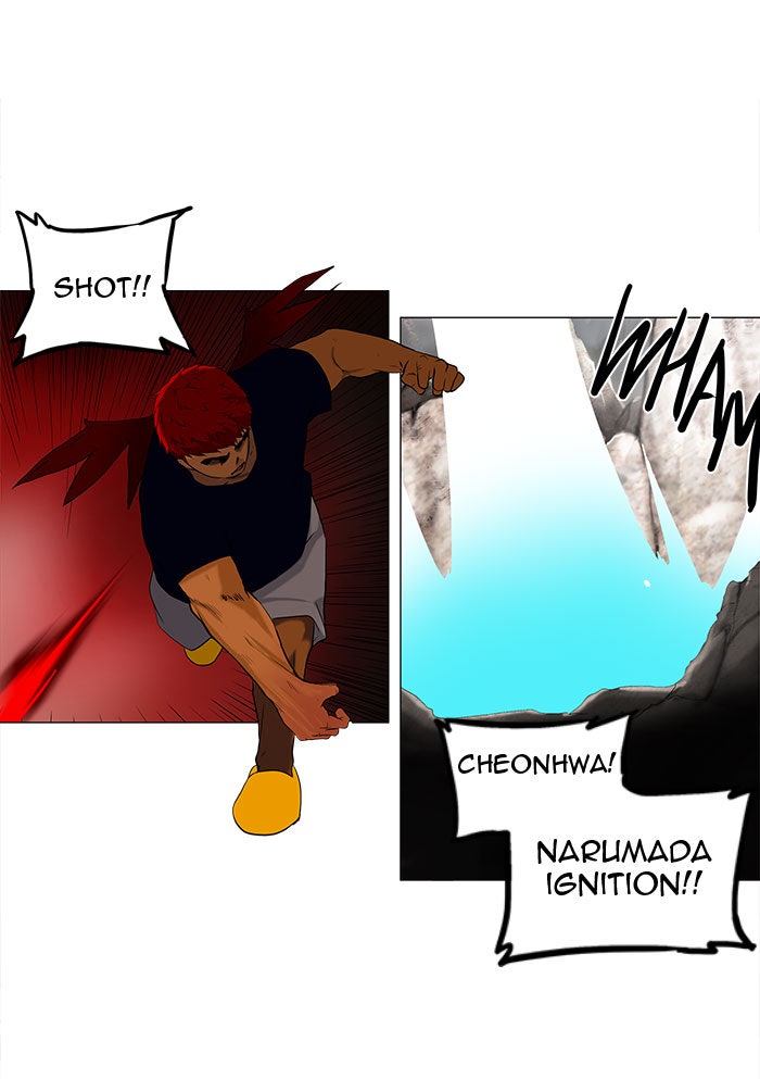 Tower of God manga, chapter 70, page 28 of 42