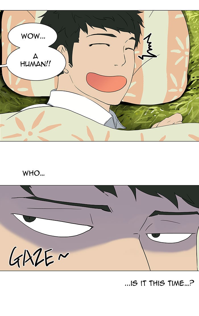 Tower of God manga, chapter 70, page 38 of 42