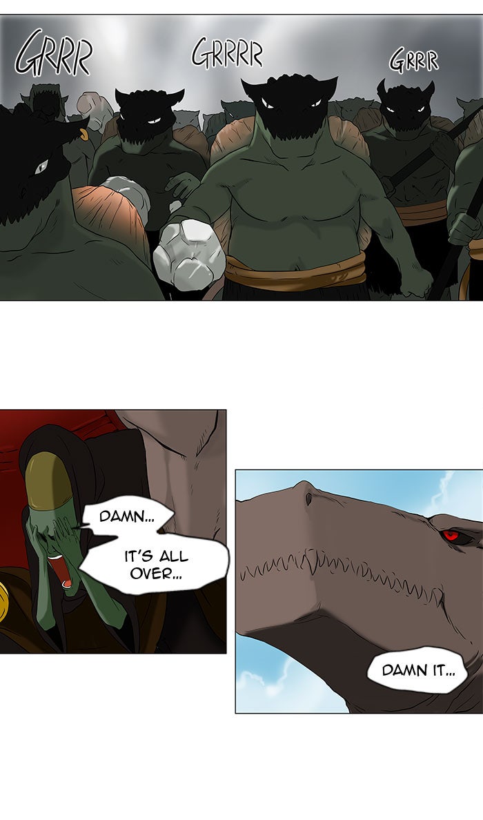 Tower of God manga, chapter 70, page 5 of 42