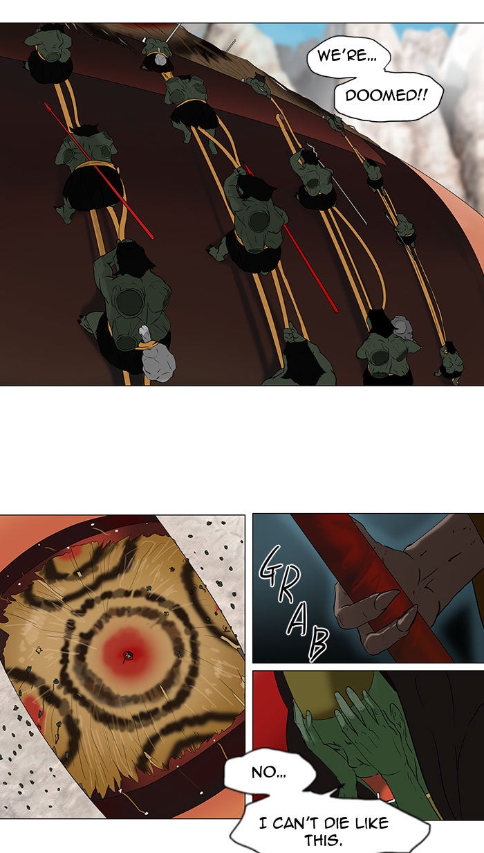 Tower of God manga, chapter 70, page 6 of 42