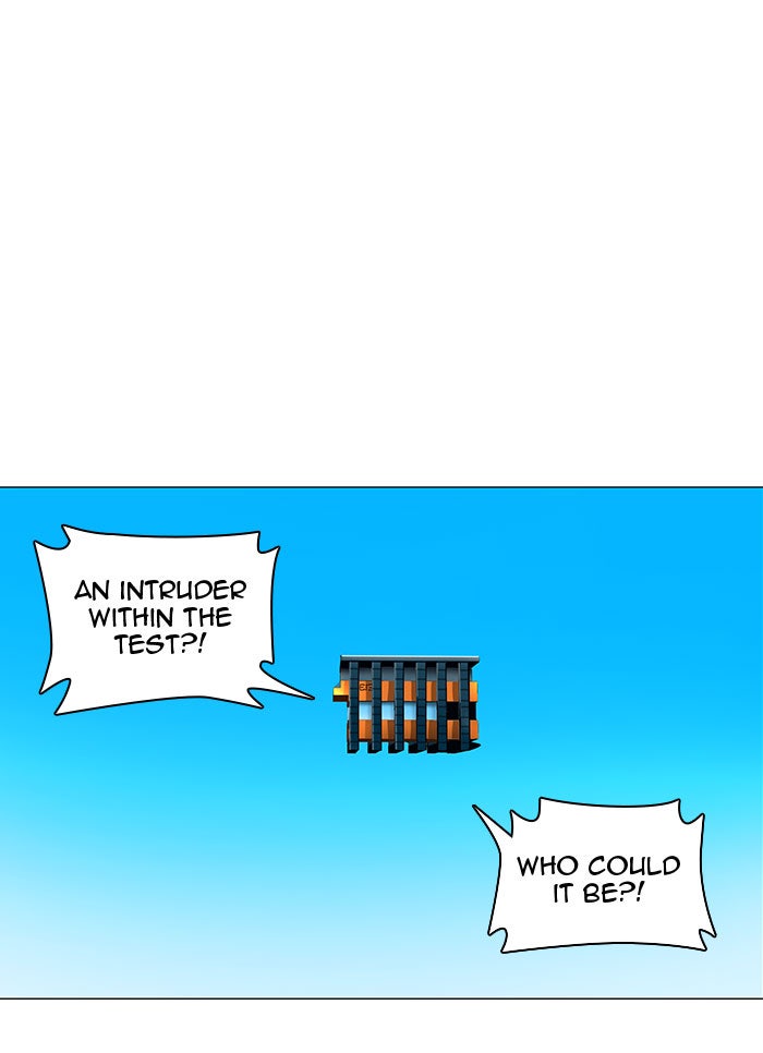 Tower of God manga, chapter 71, page 1 of 43