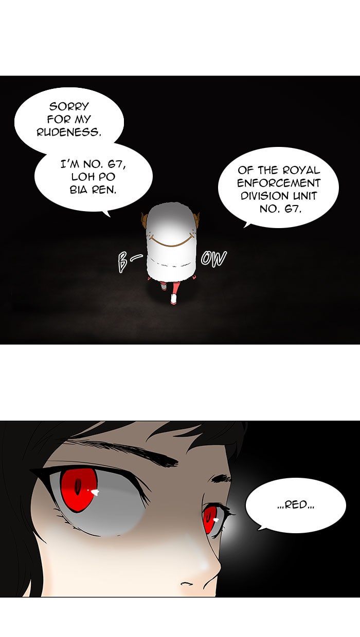 Tower of God manga, chapter 71, page 15 of 43