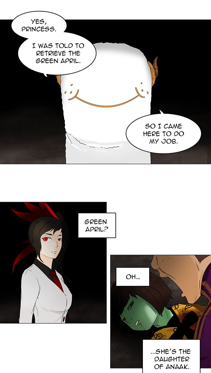 Tower of God manga, chapter 71, page 16 of 43