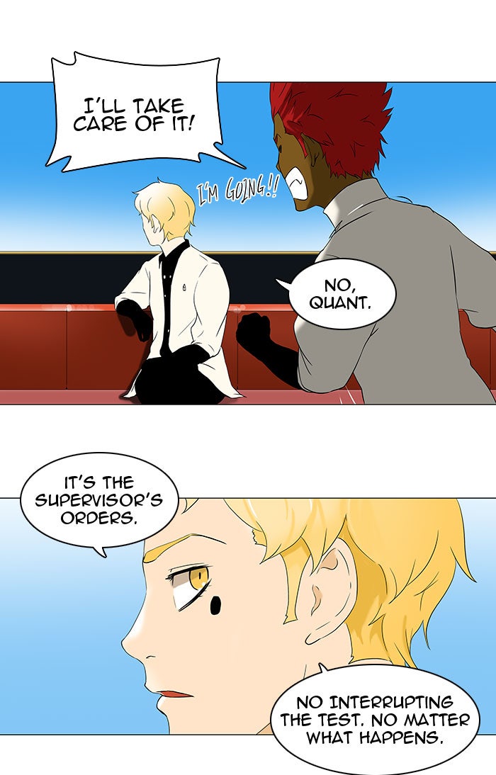 Tower of God manga, chapter 71, page 2 of 43