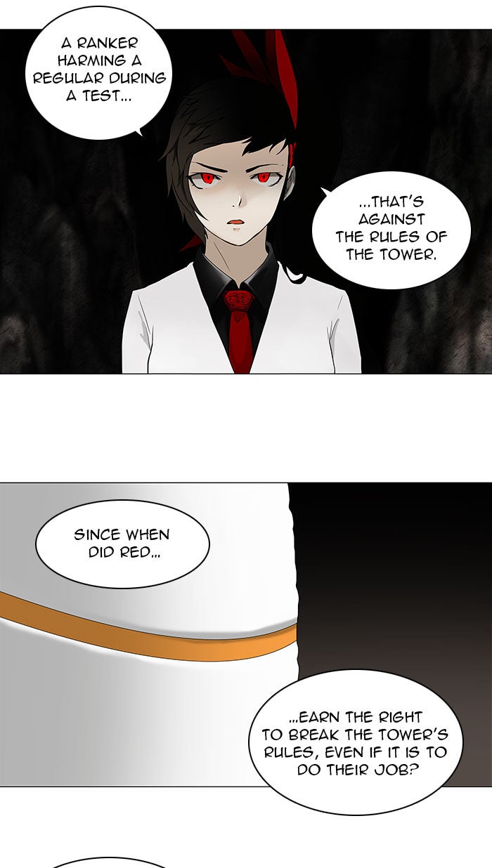 Tower of God manga, chapter 71, page 20 of 43