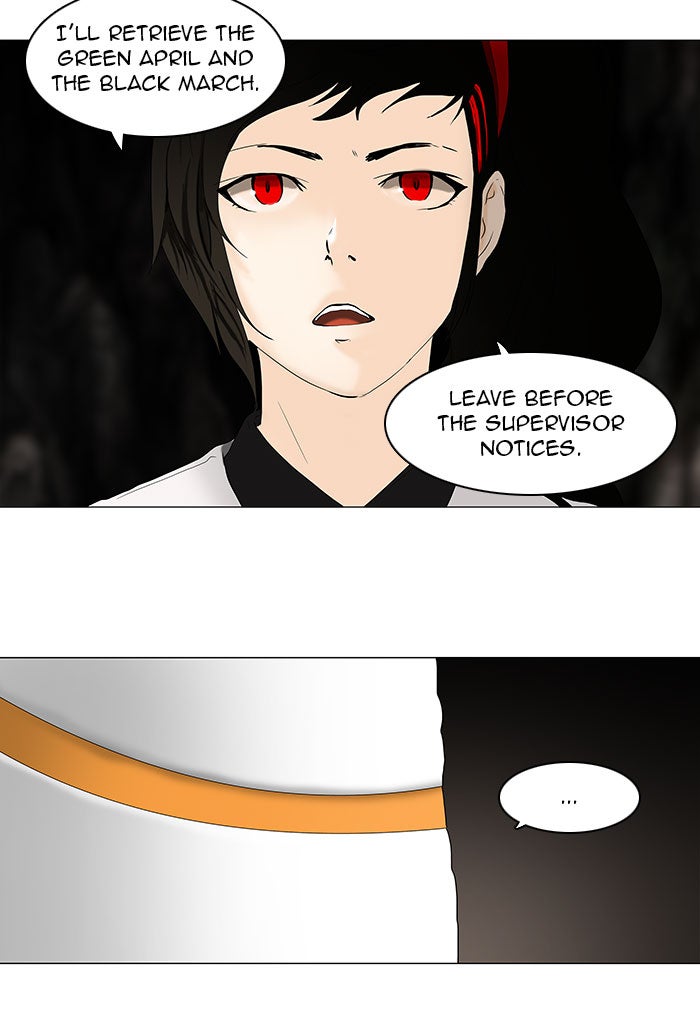 Tower of God manga, chapter 71, page 21 of 43