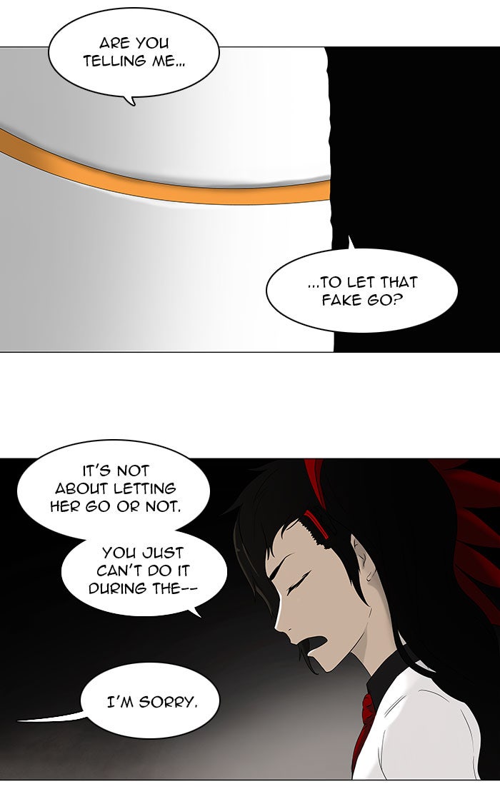Tower of God manga, chapter 71, page 22 of 43