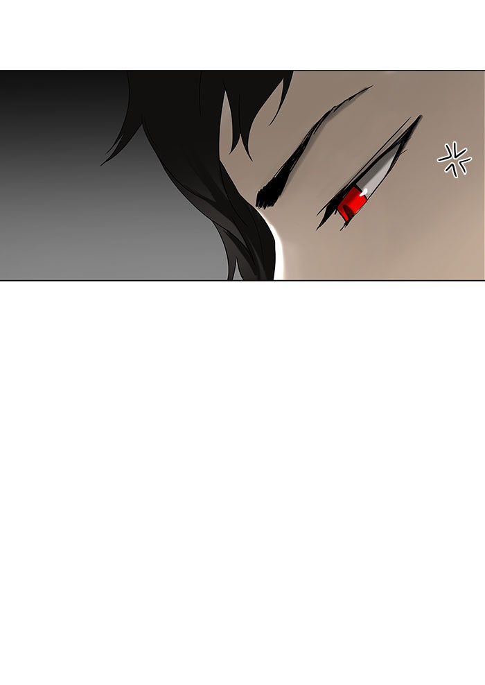 Tower of God manga, chapter 71, page 23 of 43