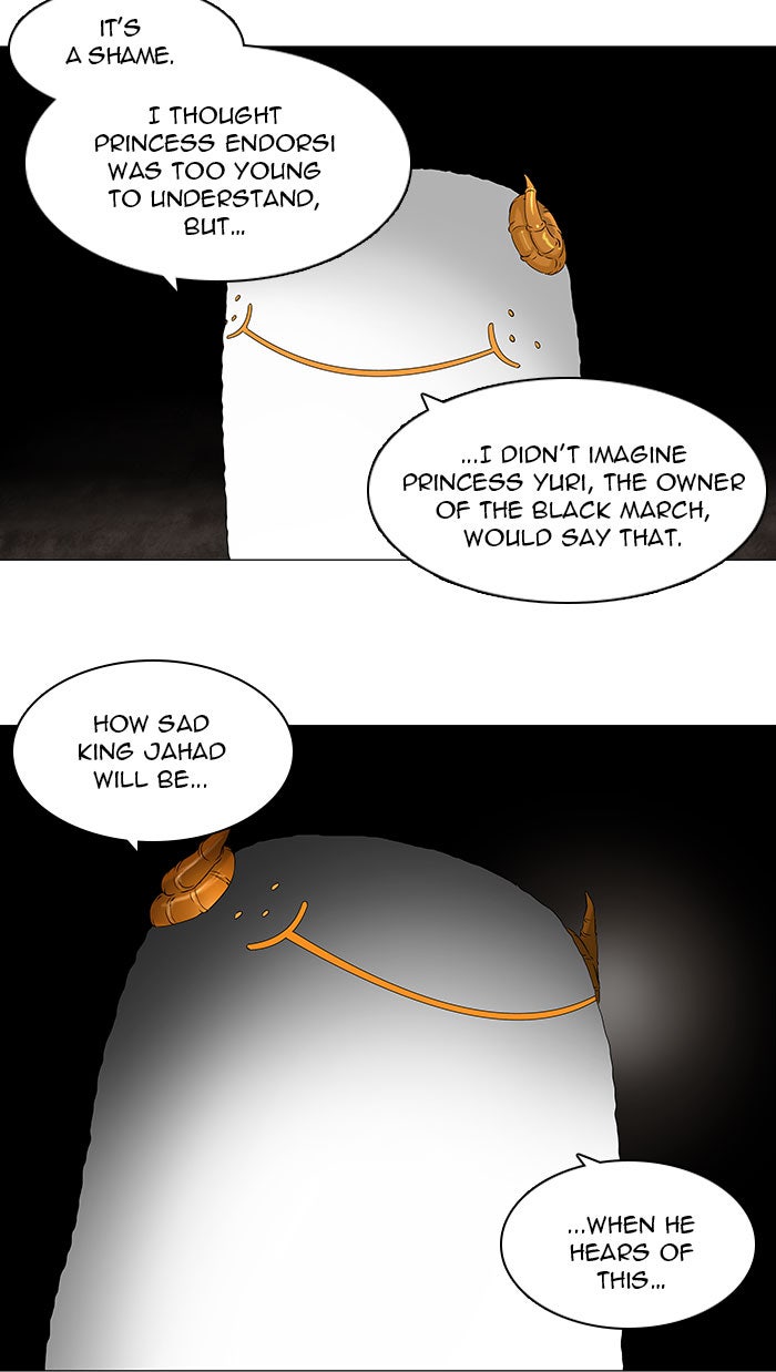 Tower of God manga, chapter 71, page 25 of 43