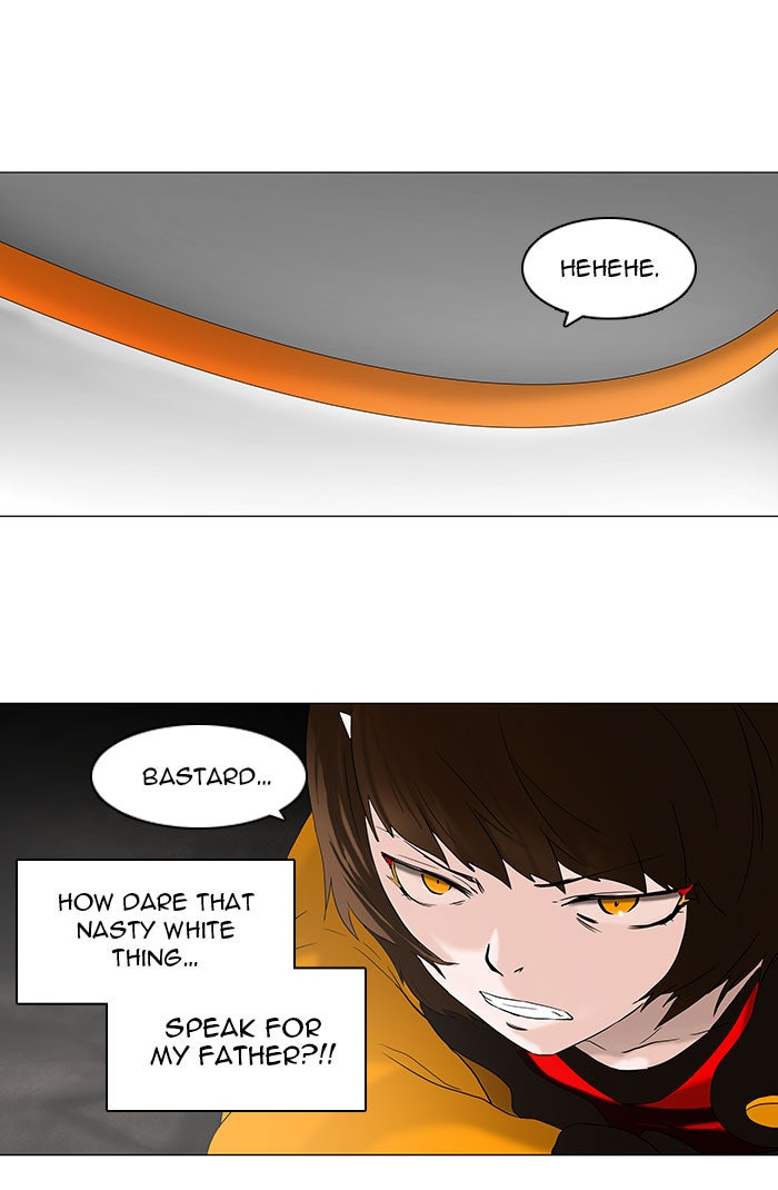 Tower of God manga, chapter 71, page 26 of 43