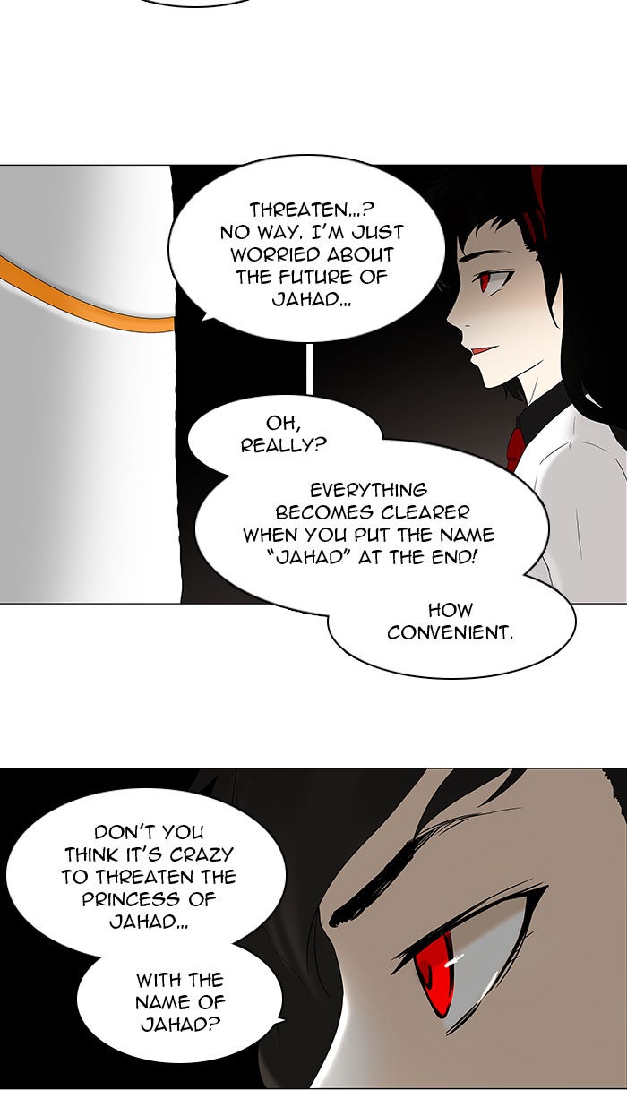 Tower of God manga, chapter 71, page 29 of 43