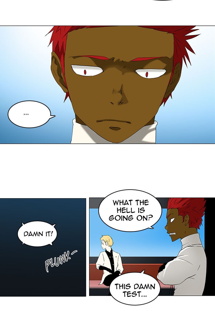 Tower of God manga, chapter 71, page 3 of 43
