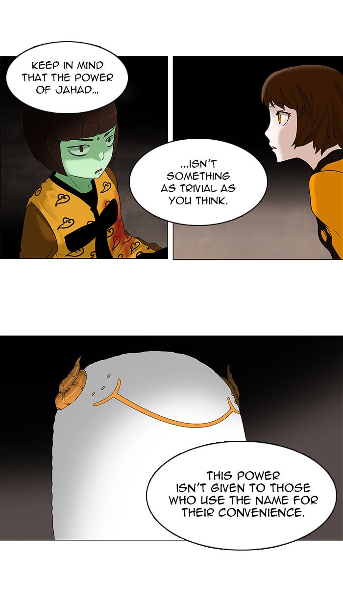 Tower of God manga, chapter 71, page 30 of 43