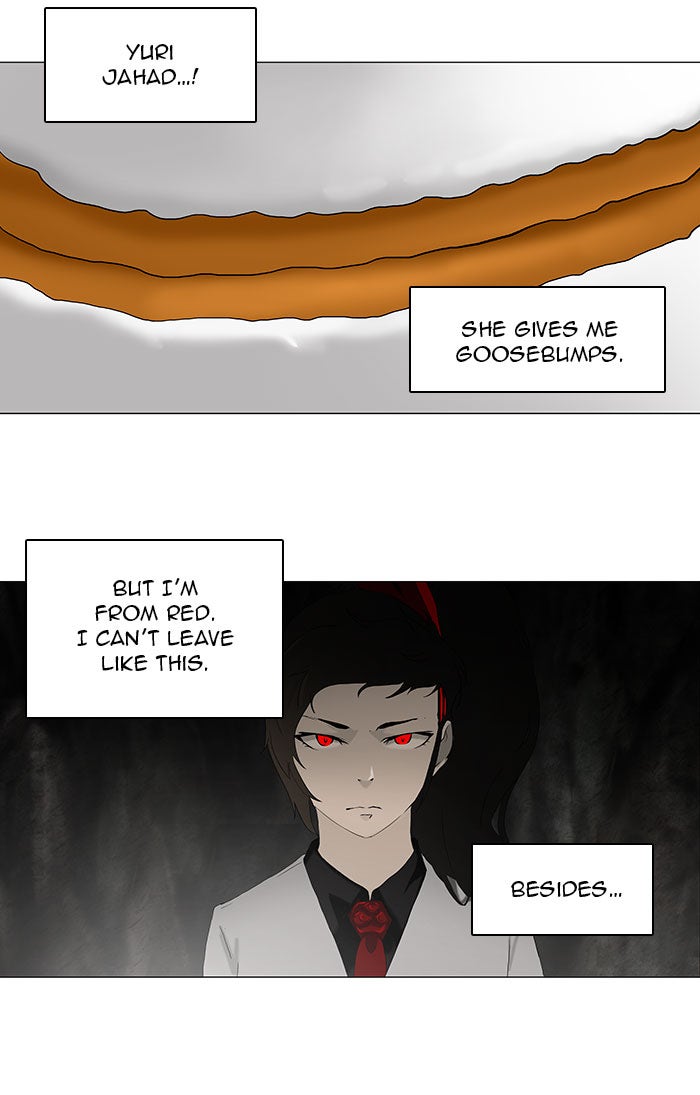 Tower of God manga, chapter 71, page 32 of 43
