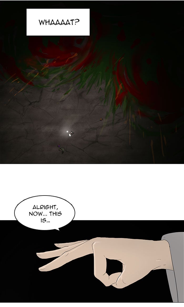 Tower of God manga, chapter 71, page 39 of 43