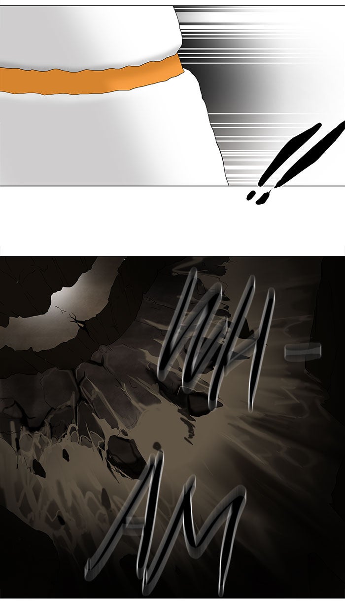 Tower of God manga, chapter 71, page 41 of 43