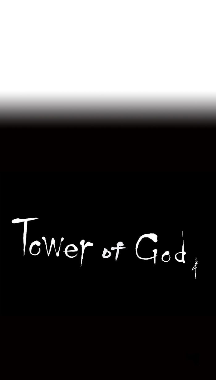 Tower of God manga, chapter 71, page 42 of 43