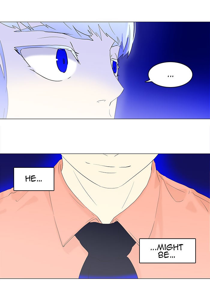 Tower of God manga, chapter 71, page 5 of 43