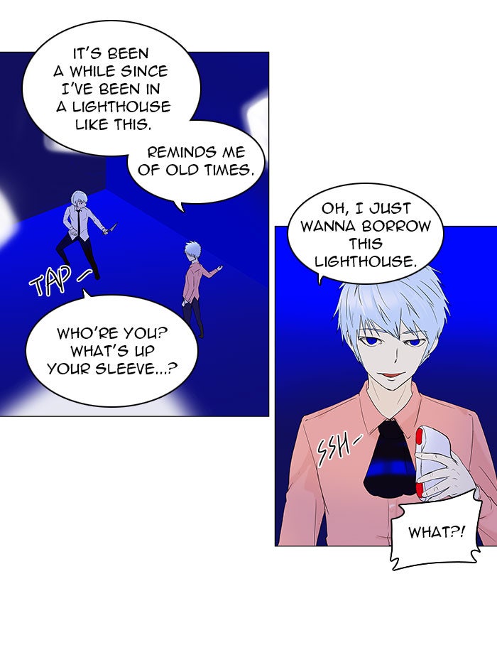 Tower of God manga, chapter 71, page 6 of 43
