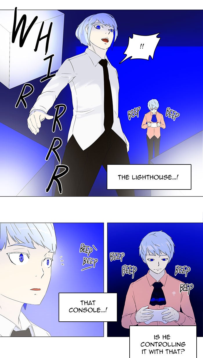 Tower of God manga, chapter 71, page 7 of 43