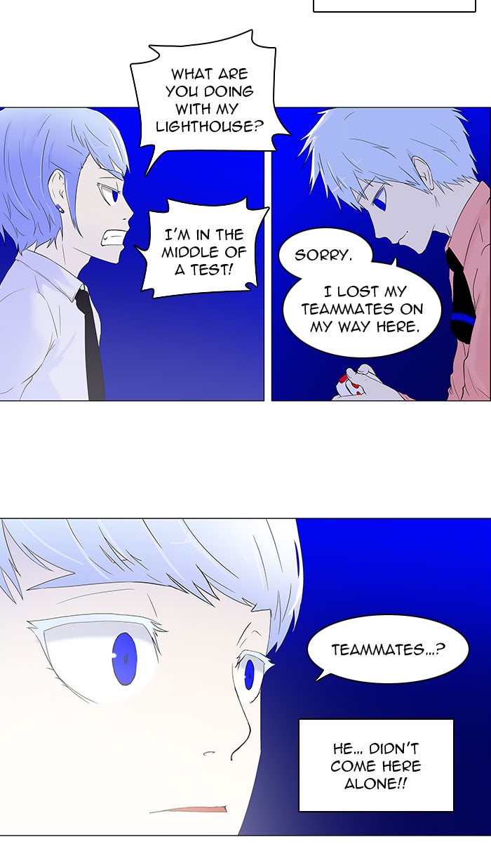 Tower of God manga, chapter 71, page 8 of 43
