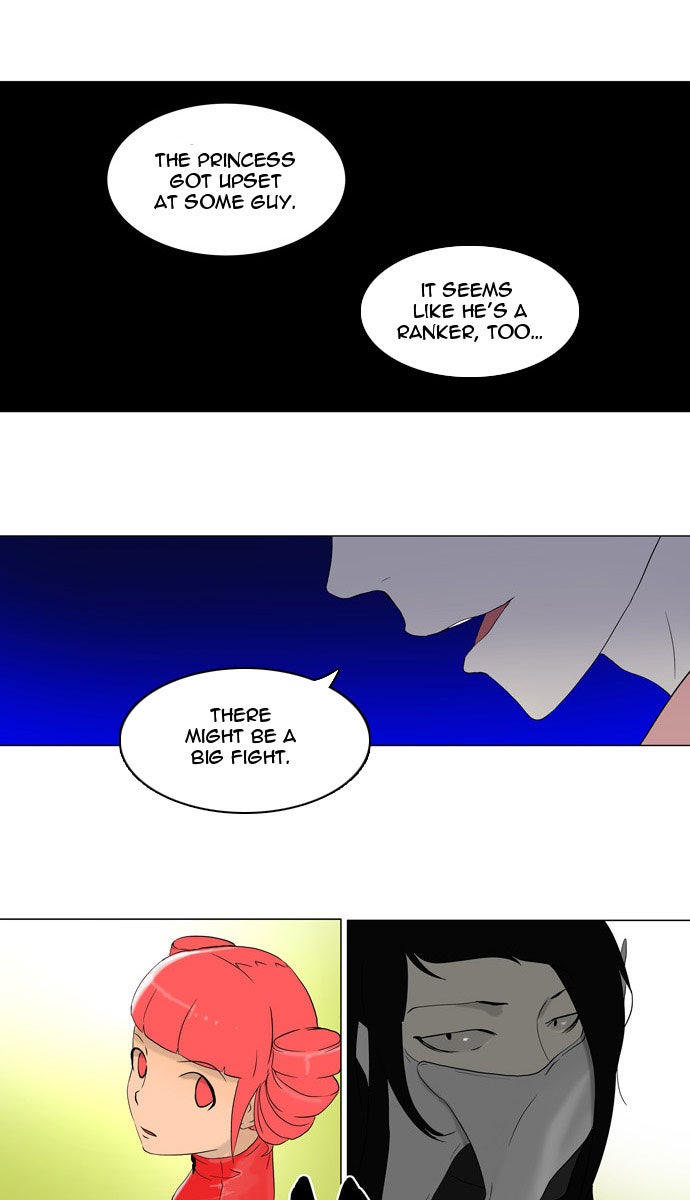 Tower of God manga, chapter 72, page 11 of 60