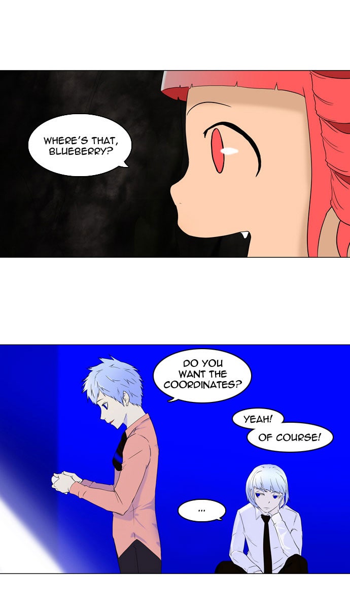 Tower of God manga, chapter 72, page 13 of 60