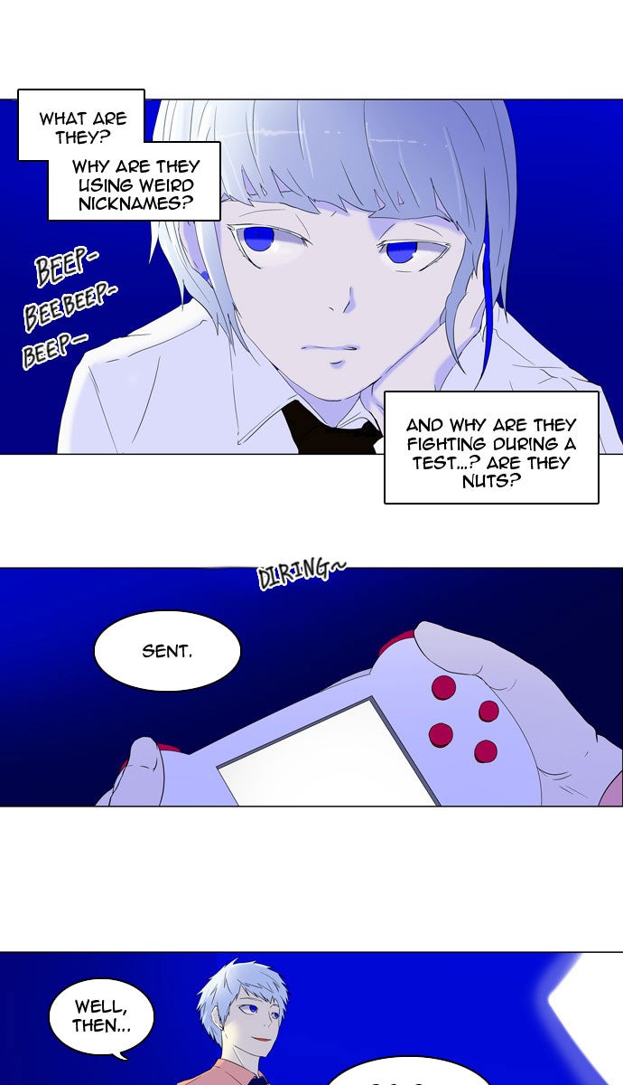 Tower of God manga, chapter 72, page 15 of 60