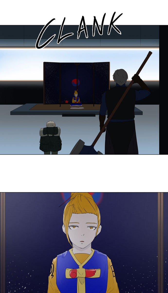 Tower of God manga, chapter 72, page 23 of 60
