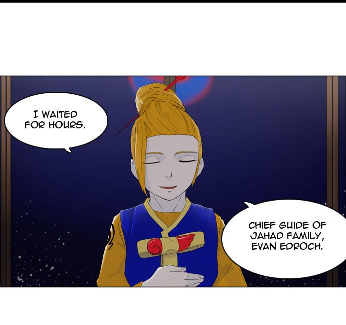 Tower of God manga, chapter 72, page 26 of 60