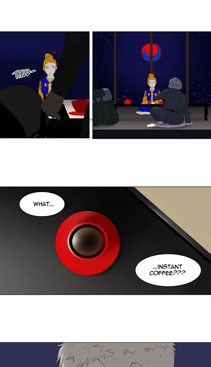 Tower of God manga, chapter 72, page 27 of 60