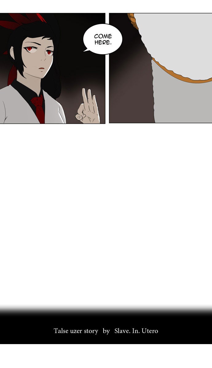 Tower of God manga, chapter 72, page 3 of 60