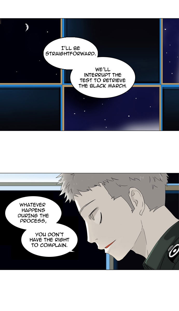 Tower of God manga, chapter 72, page 32 of 60
