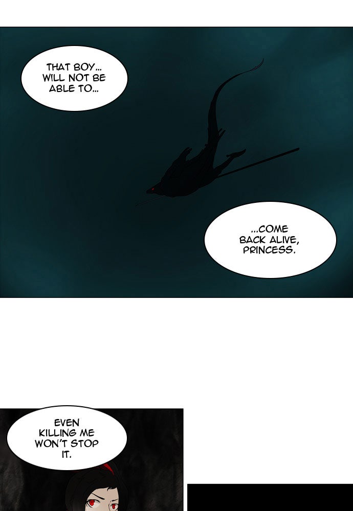 Tower of God manga, chapter 73, page 12 of 65