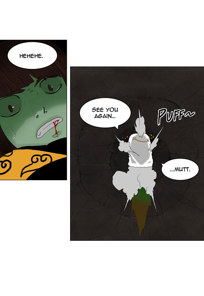 Tower of God manga, chapter 73, page 14 of 65
