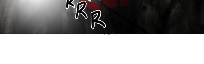 Tower of God manga, chapter 73, page 17 of 65