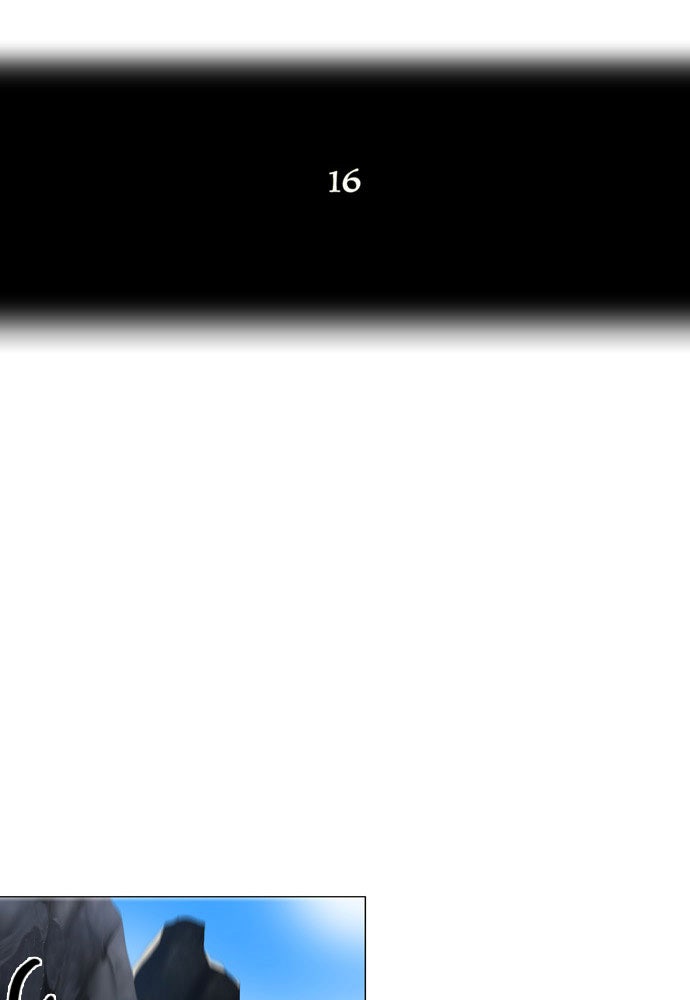 Tower of God manga, chapter 73, page 22 of 65